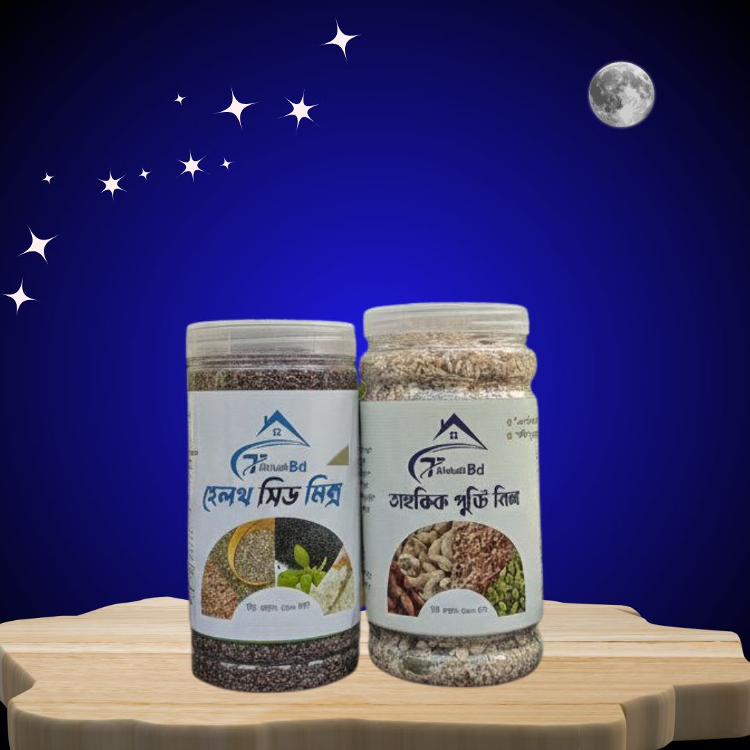 হেলদি কম্ব প্যাকেজ মাত্র ৯৯০