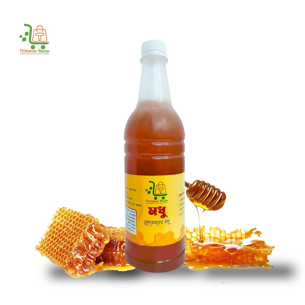 সুন্দরবন ফুলের মধু