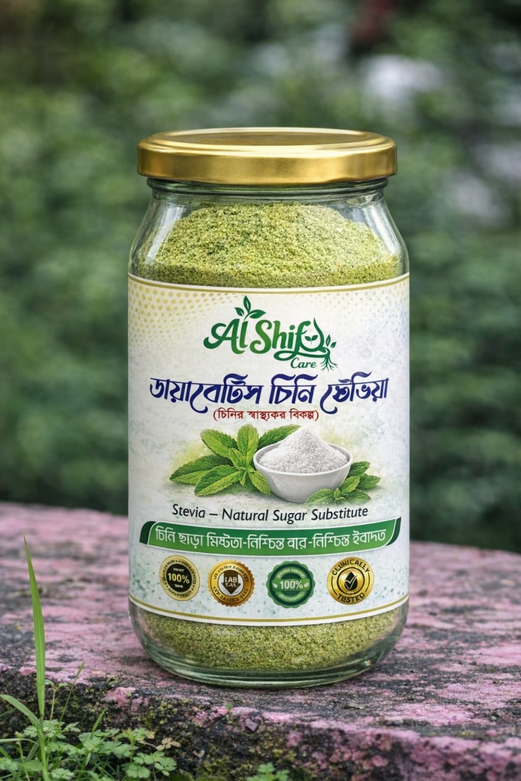 ডায়াবেটিসের ভয়ে মিষ্টি খেতে পারছেন না?